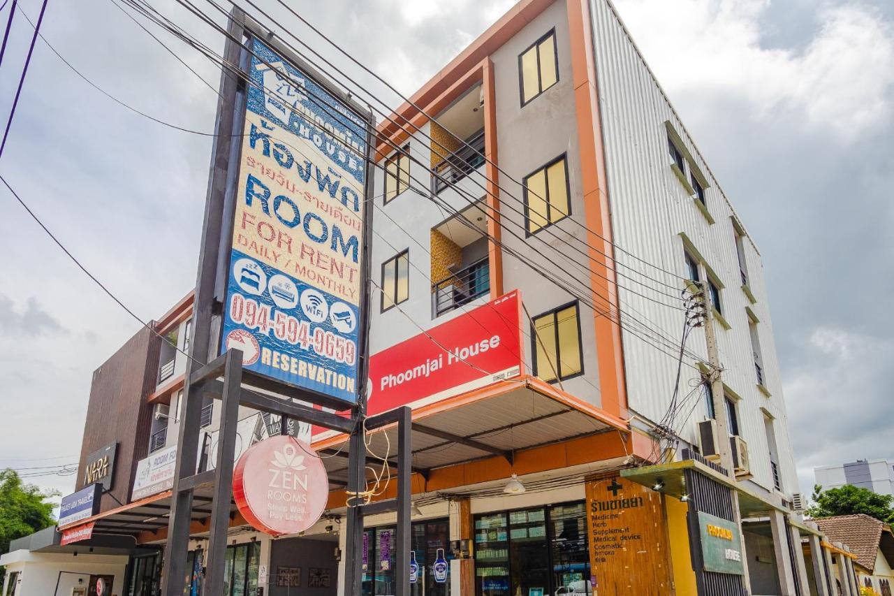 Oyo 303 Phoomjai House Chalong Exterior foto